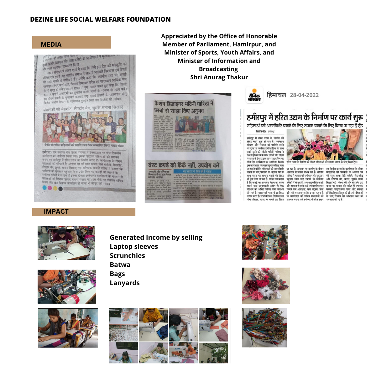 "Media Feature: Bunkojunko and Dezinelife's Himachal Project appreciated by Anurag Thakur "